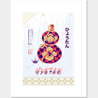 Hyotan Posters and Art